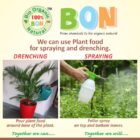 Drenching-Spraying Plant Protection 3 in 1 Jannat Nursery)img