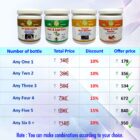 Offer-price-Powder Flowers and Fruits Booster Jannat Nursery)img