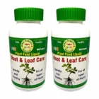 Root and Leaf Care Jannat Nursery)img